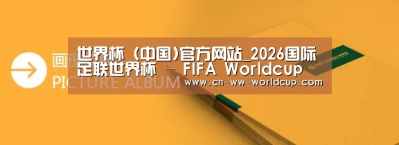 画册印刷