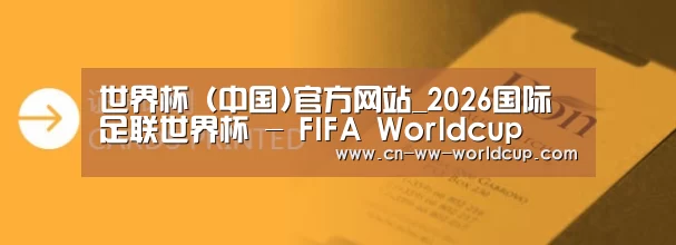 证卡印刷