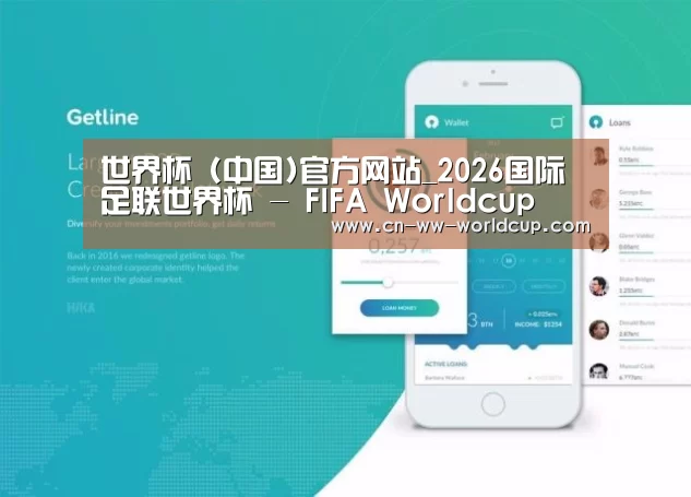 产品名称四