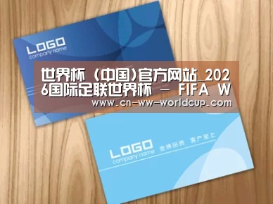 项目名称二